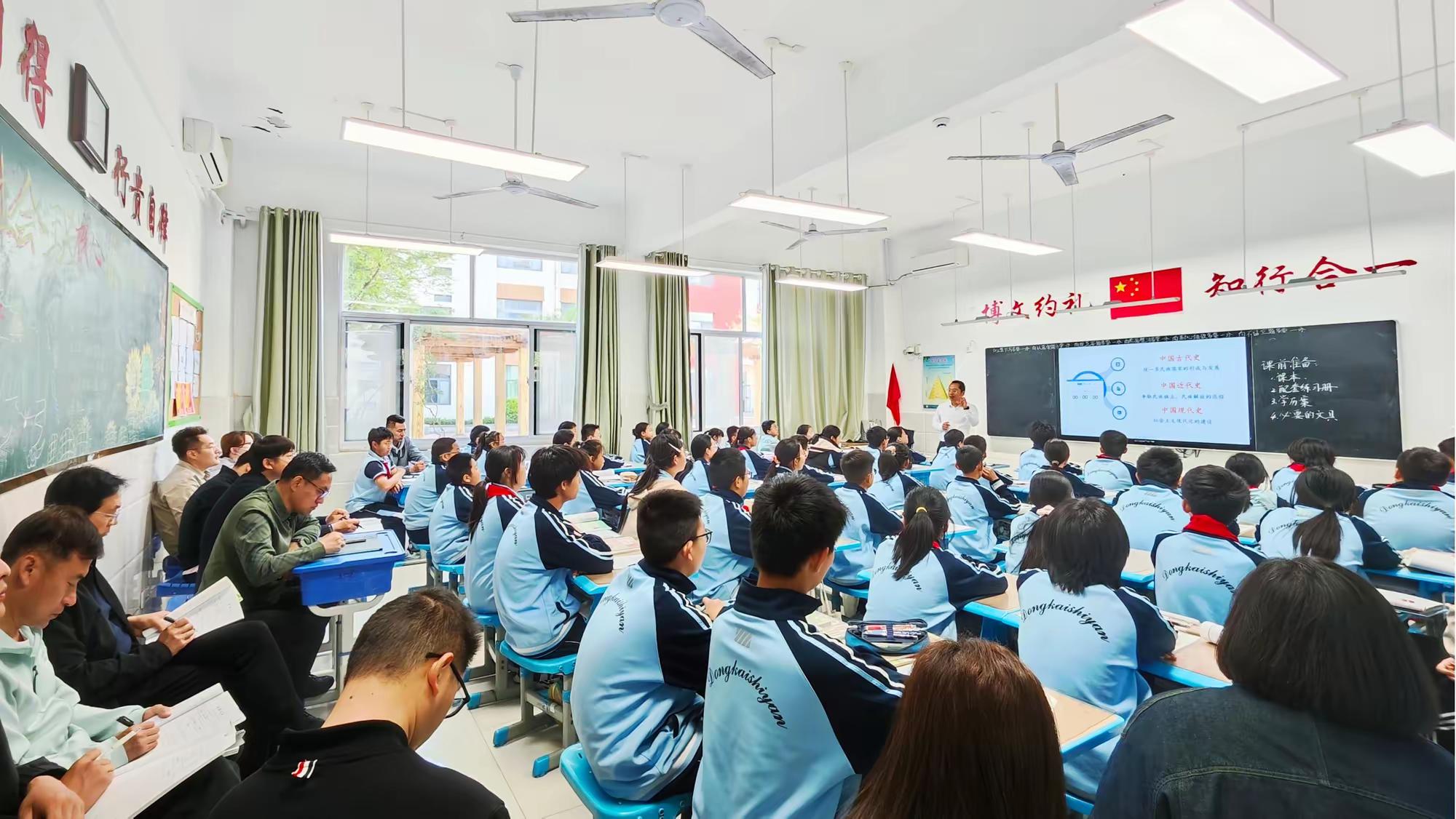 书香润心悦成长  阅读启智向未来——东营市东凯实验学校第十一周重点工作回顾