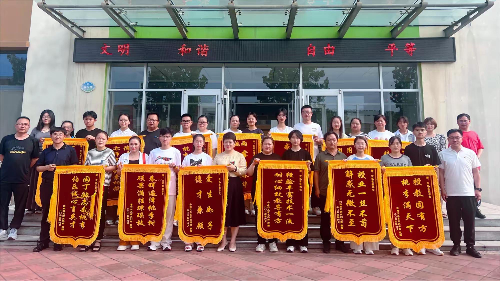 深植沃土勤耕耘  盛夏流光满芳华——东营市东凯实验学校第二十周重点工作回顾